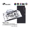 Picture of Bykski RGB GPU Block for ASRock 6600XT Phantom GamingD A-AR6600XTPGD-X