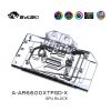 Picture of Bykski RGB GPU Block for ASRock 6600XT Phantom GamingD A-AR6600XTPGD-X