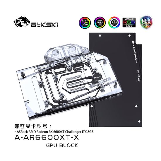 Picture of Bykski GPU Block for ASRock 6600XT Challenger ITX A-AR6600XT-X