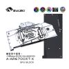 Picture of Bykski GPU Block for ASRock 6700XT CHALLENGER PRO A-AR6700XT-X