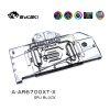 Picture of Bykski GPU Block for ASRock 6700XT CHALLENGER PRO A-AR6700XT-X