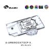 Picture of Bykski GPU Block for ASROCK 6900XT OC Formula 5v RGB A-AR6900XTOCF-X