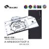 Picture of Bykski GPU Block for ASROCK 6900XT OC Formula 5v RGB A-AR6900XTOCF-X
