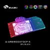 Picture of Bykski GPU Block for ASROCK 6900XT OC Formula 5v RGB A-AR6900XTOCF-X