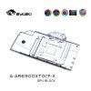Picture of Bykski GPU Block for ASROCK 6900XT OC Formula 5v RGB A-AR6900XTOCF-X