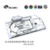 Picture of Bykski Water Cooling GPU Block for ASUS ROG STRIX RTX3090 3080 N-AS3090STRIX-X-V2