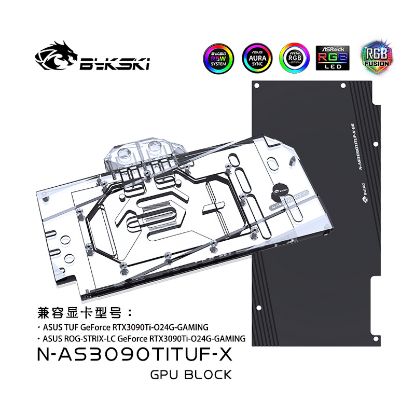 Picture of Bykski Water Cooling RGB GPU Block Cooler for ASUS TUF RTX3090Ti N-AS3090TiTUF-X