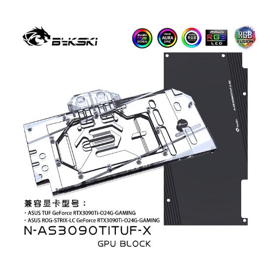 Picture of Bykski Water Cooling RGB GPU Block Cooler for ASUS TUF RTX3090Ti N-AS3090TiTUF-X