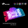 Picture of Bykski Water Cooling GPU Block for ASUS RTX4070Ti TUF N-AS4070TITUF-X