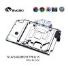 Picture of Bykski Water Cooling GPU Block for ASUS RTX4080 ROG STRIX TUF N-AS4080STRIX-X