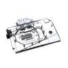 Picture of Bykski Water Cooling GPU Block for ASUS RTX4080 ROG STRIX TUF N-AS4080STRIX-X