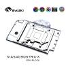 Picture of Bykski Water Cooling GPU Block for ASUS RTX4090 ROG STRIX N-AS4090STRIX-X
