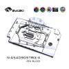 Picture of Bykski Water Cooling GPU Block for ASUS RTX4090 ROG STRIX N-AS4090STRIX-X