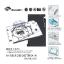 Picture of Bykski Water Cooling GPU Block for ASUS RTX4090 ROG STRIX N-AS4090STRIX-X