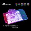 Picture of Bykski Water Cooling GPU Block for ASUS RTX4090 ROG STRIX N-AS4090STRIX-X