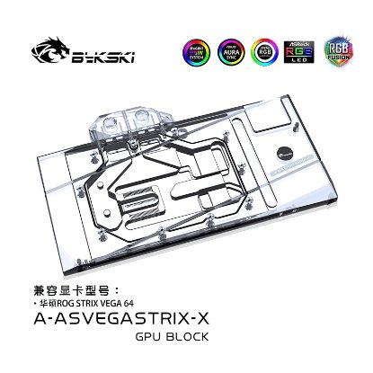Picture of Bykski GPU Water Cooling Block for ASUS ROG STRIX VEGA 64 A-ASVEGASTRIX-X