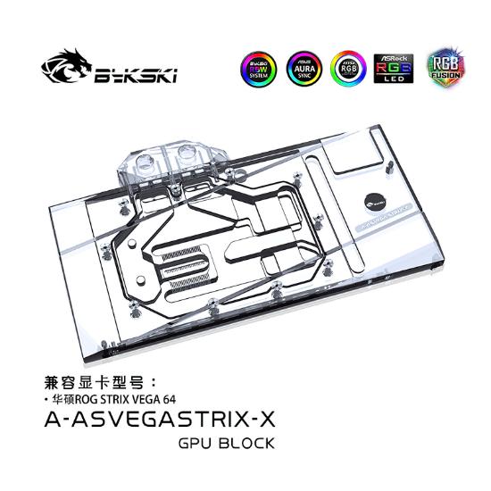 Picture of Bykski GPU Water Cooling Block for ASUS ROG STRIX VEGA 64 A-ASVEGASTRIX-X