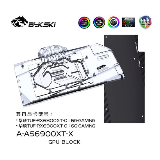 Picture of Bykski Water Cooling GPU Block for ASUS RX6900XT RX6800XT TUF OC A-AS6900XT-X