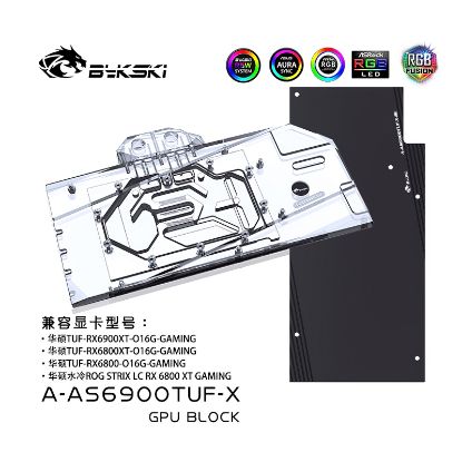 Picture of Bykski GPU Cooling Block Cooler for ASUS TUF RX6900XT TUF A-AS6900TUF-X