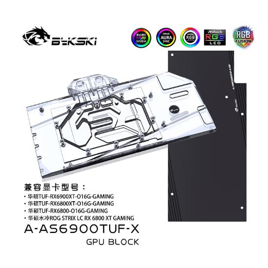 Picture of Bykski GPU Cooling Block Cooler for ASUS TUF RX6900XT TUF A-AS6900TUF-X