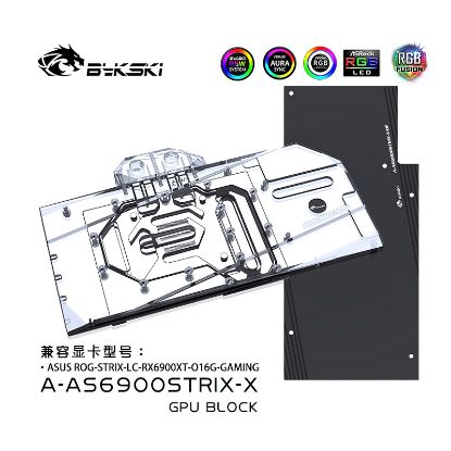 Picture of Bykski Water Cooling GPU Block for ASUS ROG STRIX RX6900XT A-AS6900STRIX-X