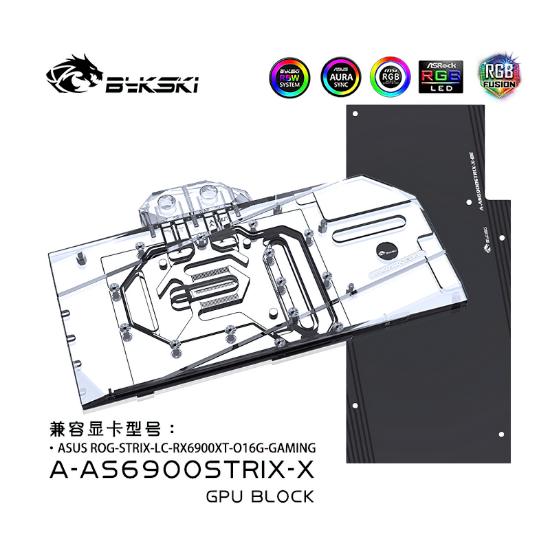 Picture of Bykski Water Cooling GPU Block for ASUS ROG STRIX RX6900XT A-AS6900STRIX-X