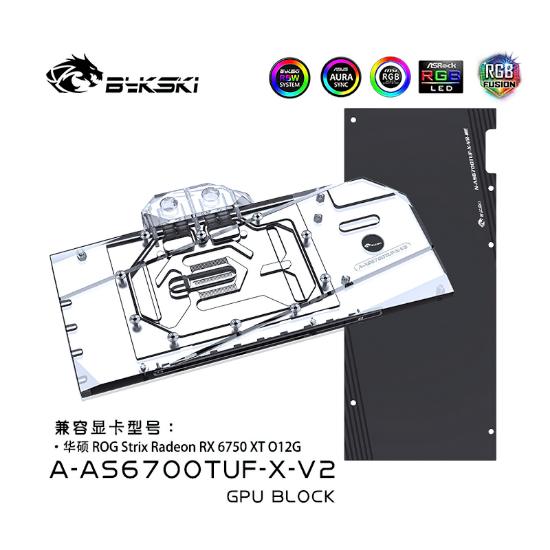 Picture of Bykski Water Cooling GPU Block for ASUS ROG RX6750XT A-AS6700TUF-X-V2