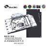 Picture of Bykski Water Cooling GPU Block for ASUS DUAL RX6600XT O8G A-AS6600XT-X