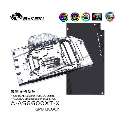 Picture of Bykski Water Cooling GPU Block for ASUS DUAL RX6600XT O8G A-AS6600XT-X