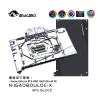 Picture of Bykski Water Cooling GPU Block for Colorful RTX4080 iGame Ultra W OC N-IG4080ULOC-X