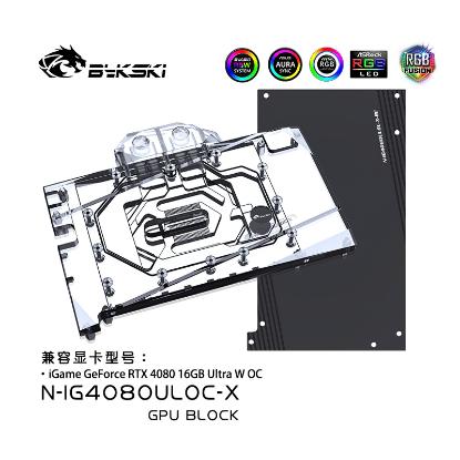 Picture of Bykski Water Cooling GPU Block for Colorful RTX4080 iGame Ultra W OC N-IG4080ULOC-X