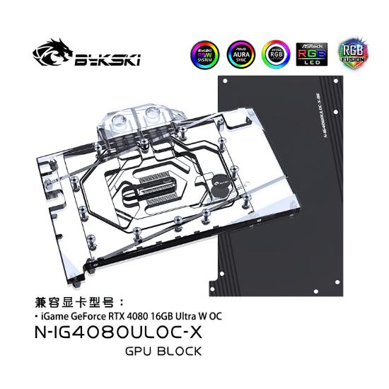 Picture of Bykski Water Cooling GPU Block for Colorful RTX4080 iGame Ultra W OC N-IG4080ULOC-X