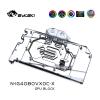 Picture of Bykski GPU Block Cooler for Colorful RTX 4080 Vulcan OC N-IG4080VXOC-X