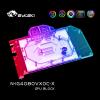 Picture of Bykski GPU Block Cooler for Colorful RTX 4080 Vulcan OC N-IG4080VXOC-X