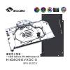 Picture of Bykski RGB GPU Block Cooler for Colorful RTX 4090 Vulcan OC N-IG4090VXOC-X 