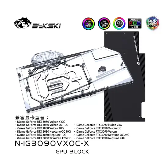 Picture of Bykski GPU Block for Colorful iGAME RTX 3090/3080 Vulcan X OC N-IG3090VXOC-X