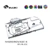 Picture of Bykski GPU Block for Colorful iGAME RTX 3090/3080 Vulcan X OC N-IG3090VXOC-X