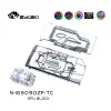 Picture of Bykski Dual Side GPU Block for Colorful iGAME 3080 3090 Vulcan X OC N-IG3090ZF-TC