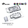 Picture of Bykski Dual Side GPU Block for Colorful iGAME 3080 3090 Vulcan X OC N-IG3090ZF-TC