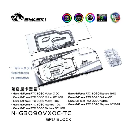 Picture of Bykski Dual Side GPU Block for Colorful iGAME 3080 3090 Vulcan X OC N-IG3090VXOC-TC