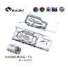 Picture of Bykski Dual Side GPU Block for Colorful iGame RTX 3080 Ultra OC 10 N-IG3090UL-TC