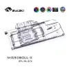 Picture of Bykski GPU Water Cooling Block for Colorful iGame RTX 3080 Ultra OC 10 N-IG3080UL-X