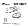 Picture of Bykski Dual Side Water Cooling GPU Block for EVGA RTX 3090 3080 FTW3 N-EV3090FTW3-TC-V2