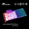 Picture of Bykski RGB Water Cooler GPU Block for EVGA 3090Ti FTW3 N-EV3090TIFTW3-X