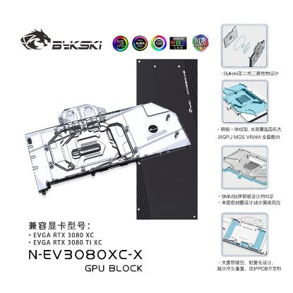 Picture of Bykski Water Cooling GPU Block for EVGA 3080 XC N-EV3080XC-X