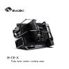 Picture of Bykski Open Frame Chassis Water Cooling Computer Case Chassis B-CE-X