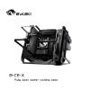 Picture of Bykski Open Frame Chassis Water Cooling Computer Case Chassis B-CE-X