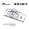 Picture of Bykski GPU Block for GALAX RTX 3070 GAMER N-GY3070TIGR-X
