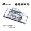 Picture of Bykski GPU Block for GALAX Ginwrd RTX 3070 N-GY3070BK-X