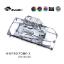 Picture of Bykski GPU Block for GALAX Ginwrd RTX 3070 N-GY3070BK-X